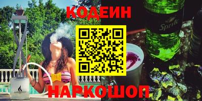 МДПВ Дубна