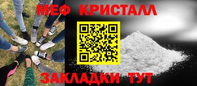 марки lsd Донской