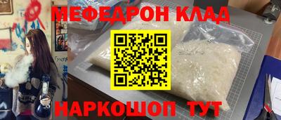 МДПВ Дубна
