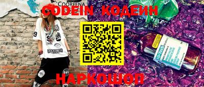 марки lsd Донской