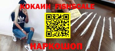 марки lsd Донской