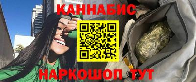 твердый Донецк