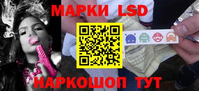 твердый Донецк