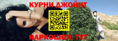 марки lsd Донской
