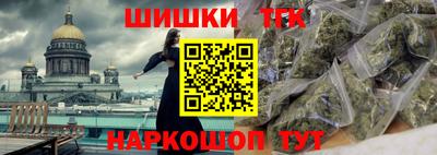 марки lsd Донской