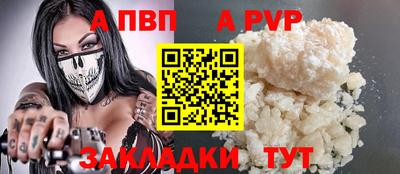 МДПВ Дубна