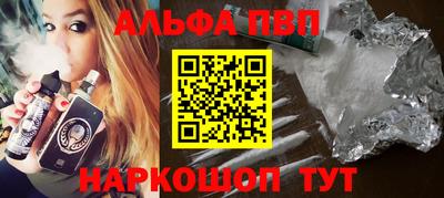 МДПВ Дубна