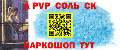 МДПВ Дубна