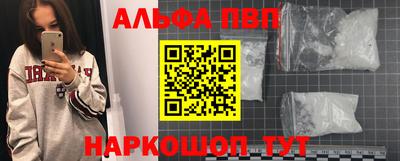 марки lsd Донской