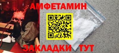 марки lsd Донской