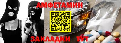 твердый Донецк