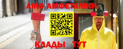 МДПВ Дубна