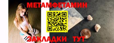 твердый Донецк