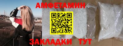 МДПВ Дубна