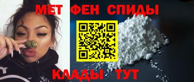 твердый Донецк