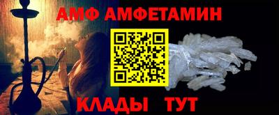 марки lsd Донской