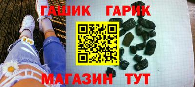 твердый Донецк