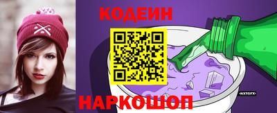 твердый Донецк