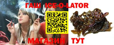 марки lsd Донской