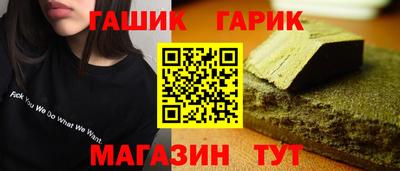 марки lsd Донской