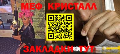МДПВ Дубна