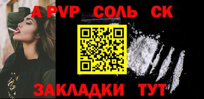 МДПВ Дубна