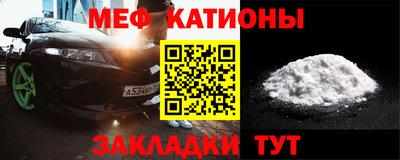 МДПВ Дубна