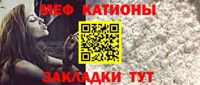 марки lsd Донской