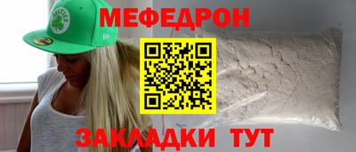 твердый Донецк